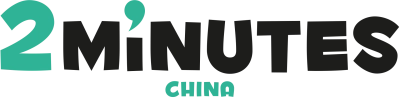 chine